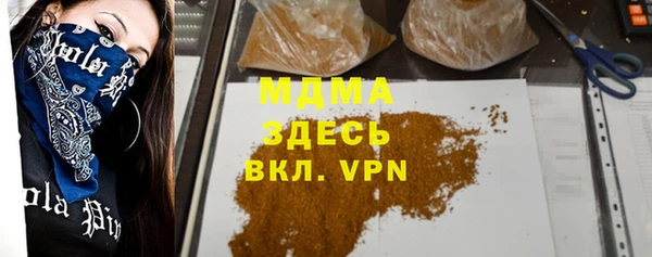 меф VHQ Баксан