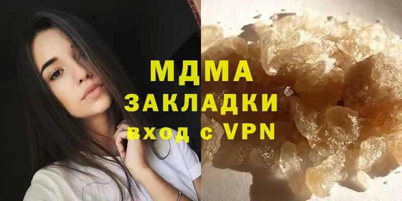 ссылка на мегу как войти  Верхняя Пышма  МДМА молли 